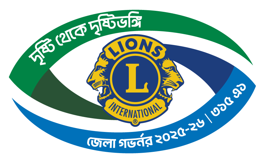 Lions Club Logo