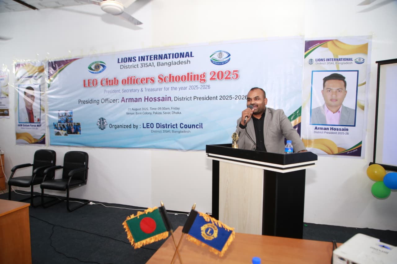 LEO club officers schooling 2025