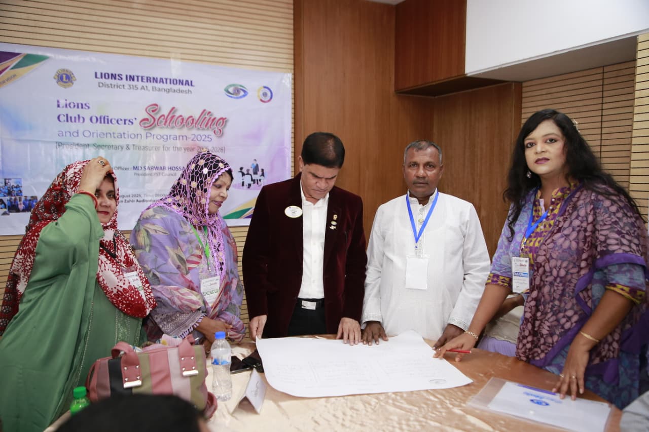 LIONS Club Officers Schooling and Orientation Program 2025