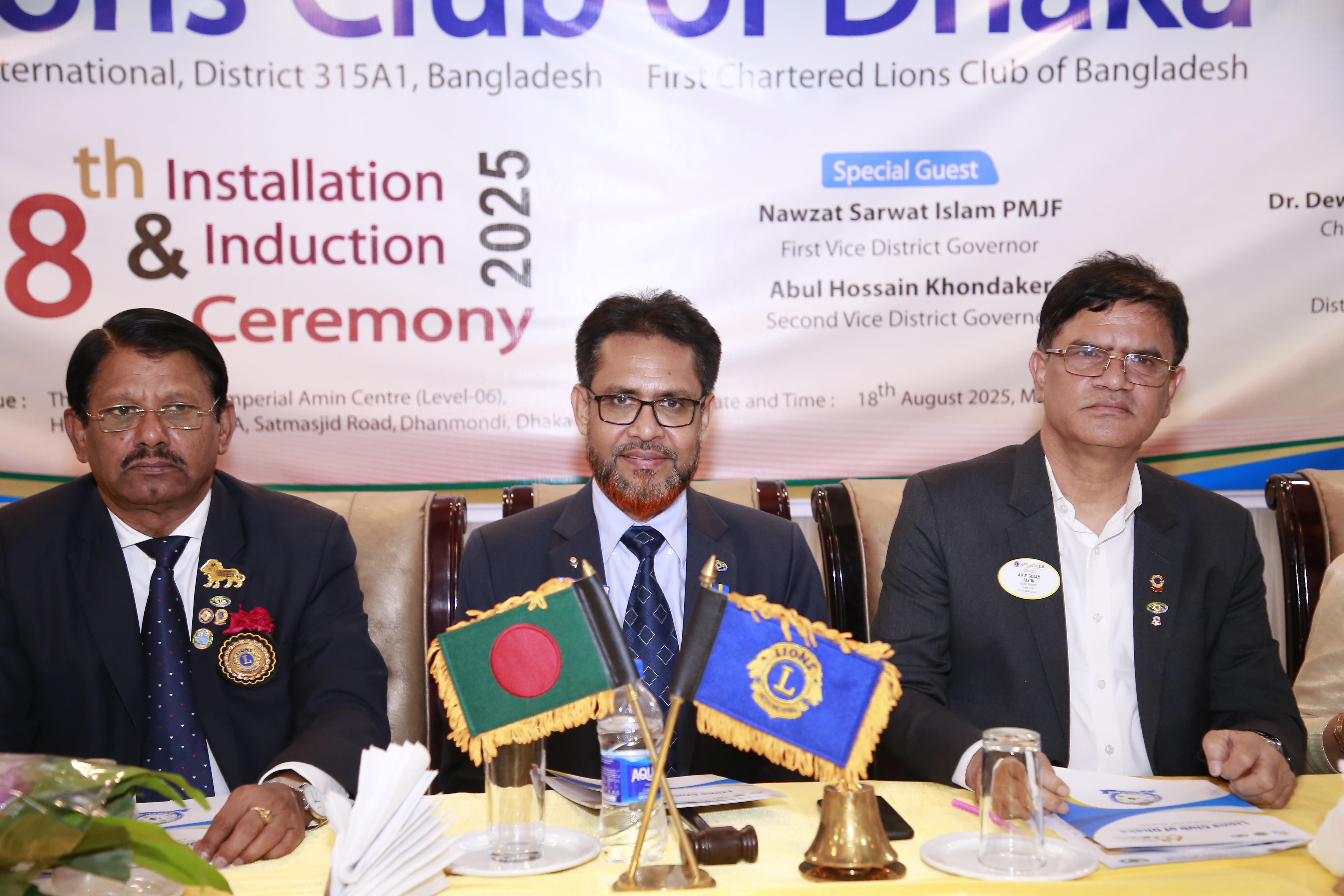 68th Installation Induction ceremony 2025. Lions Club of Dhaka.