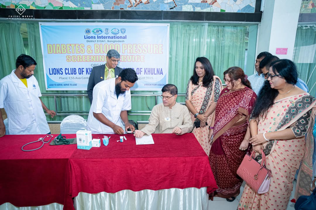 Free Diabetes and Blood Pressure Screening Service Program