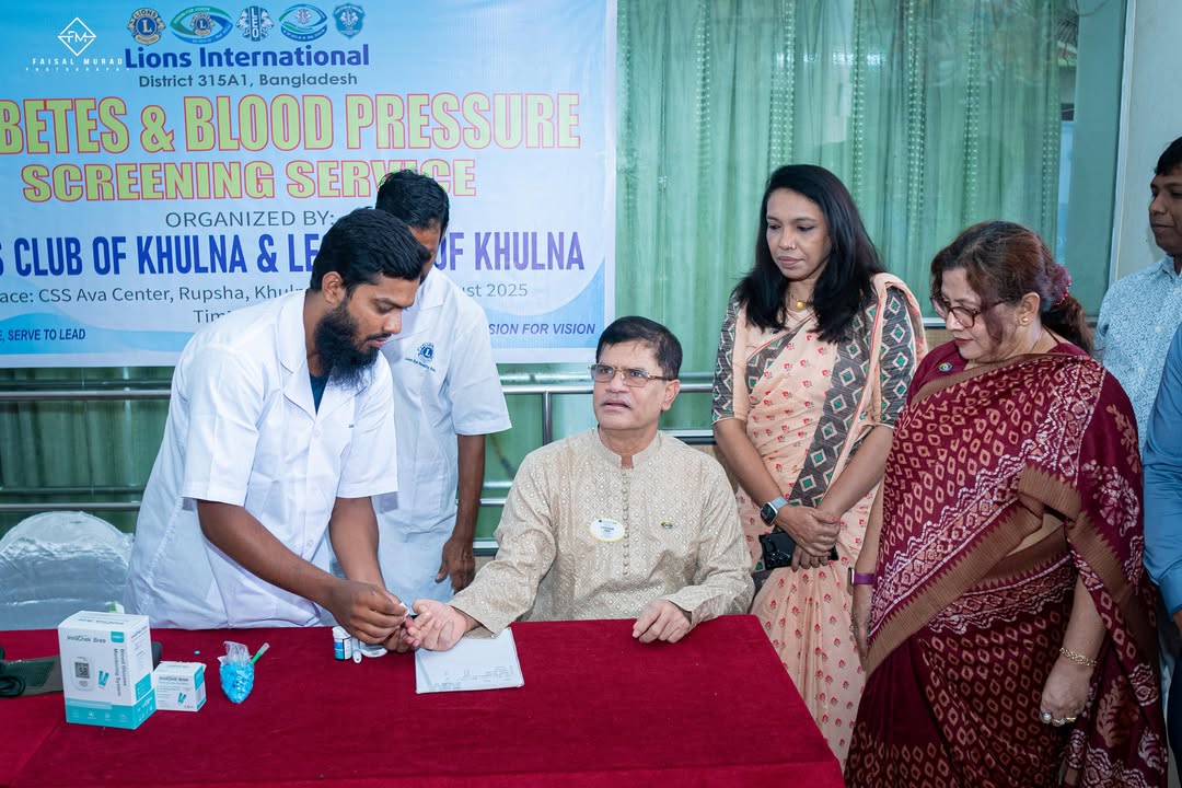 "Free Diabetes and Blood Pressure Screening Service Program"